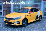 АРЕНДА НОВЫХ АВТОМОБИЛЕЙ! БЕЗ ЗАЛОГА ДЛЯ ТАКСИ